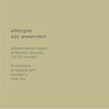 ethiopia alo anaerobic